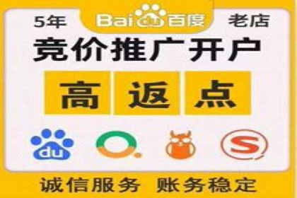 SEM广告实战案例：关键词优化技巧解析